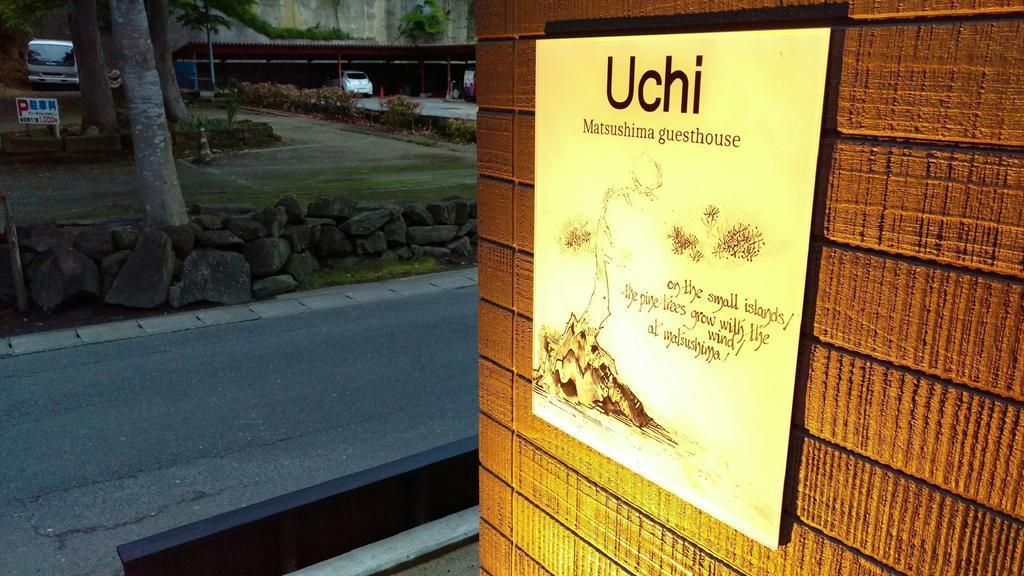 Uchi Matsushima Guesthouse Eksteriør bilde